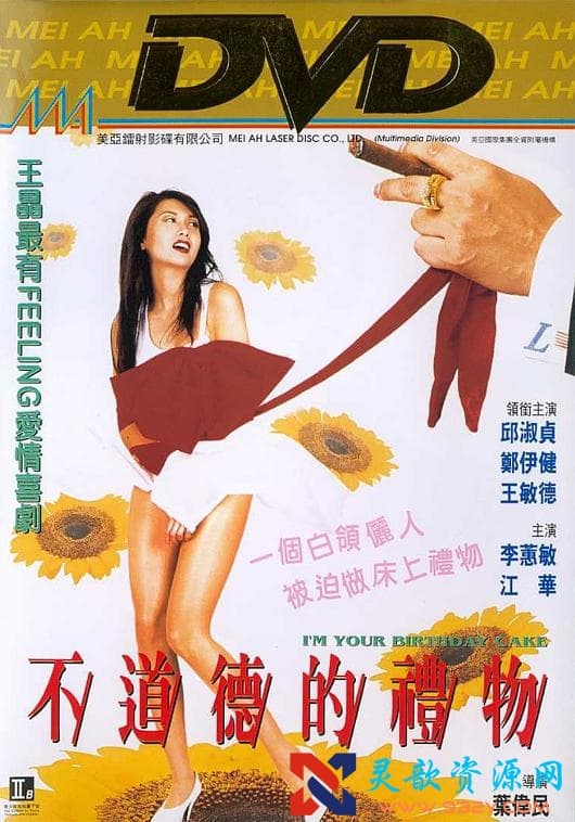 230944u0n2qznj377en2ue.jpg