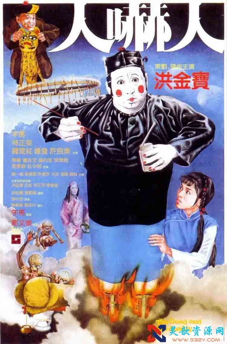 130500sqj0l2hh0qq8ello.jpg
