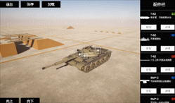 20220107124344_77068.gif