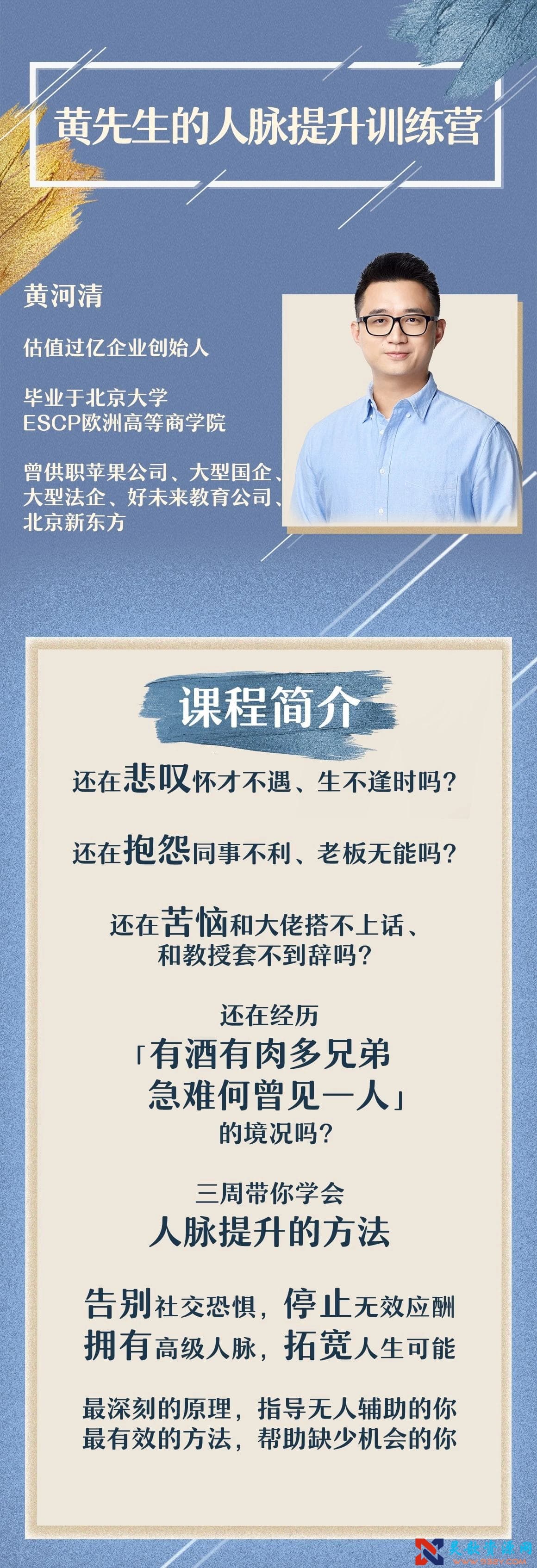 95aa1641535431.jpg