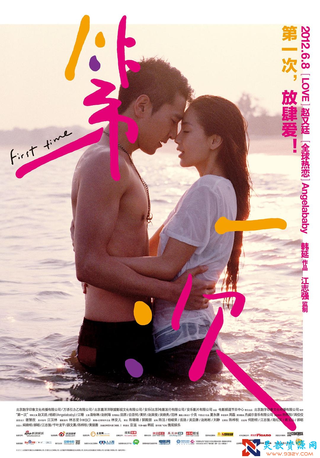 142458yr7ep6a96t96e3ue.png