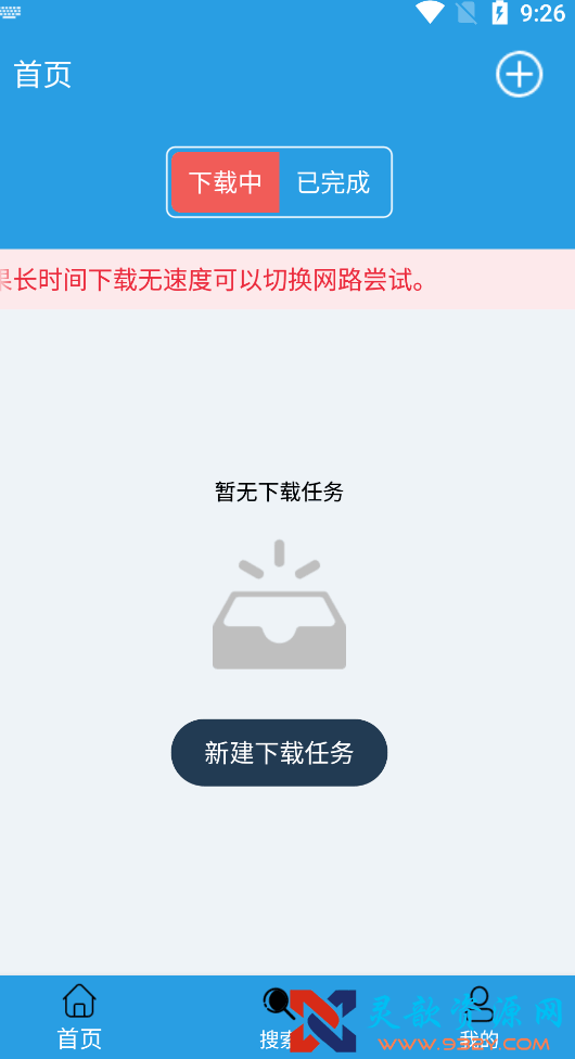 0ffd1642303254.png