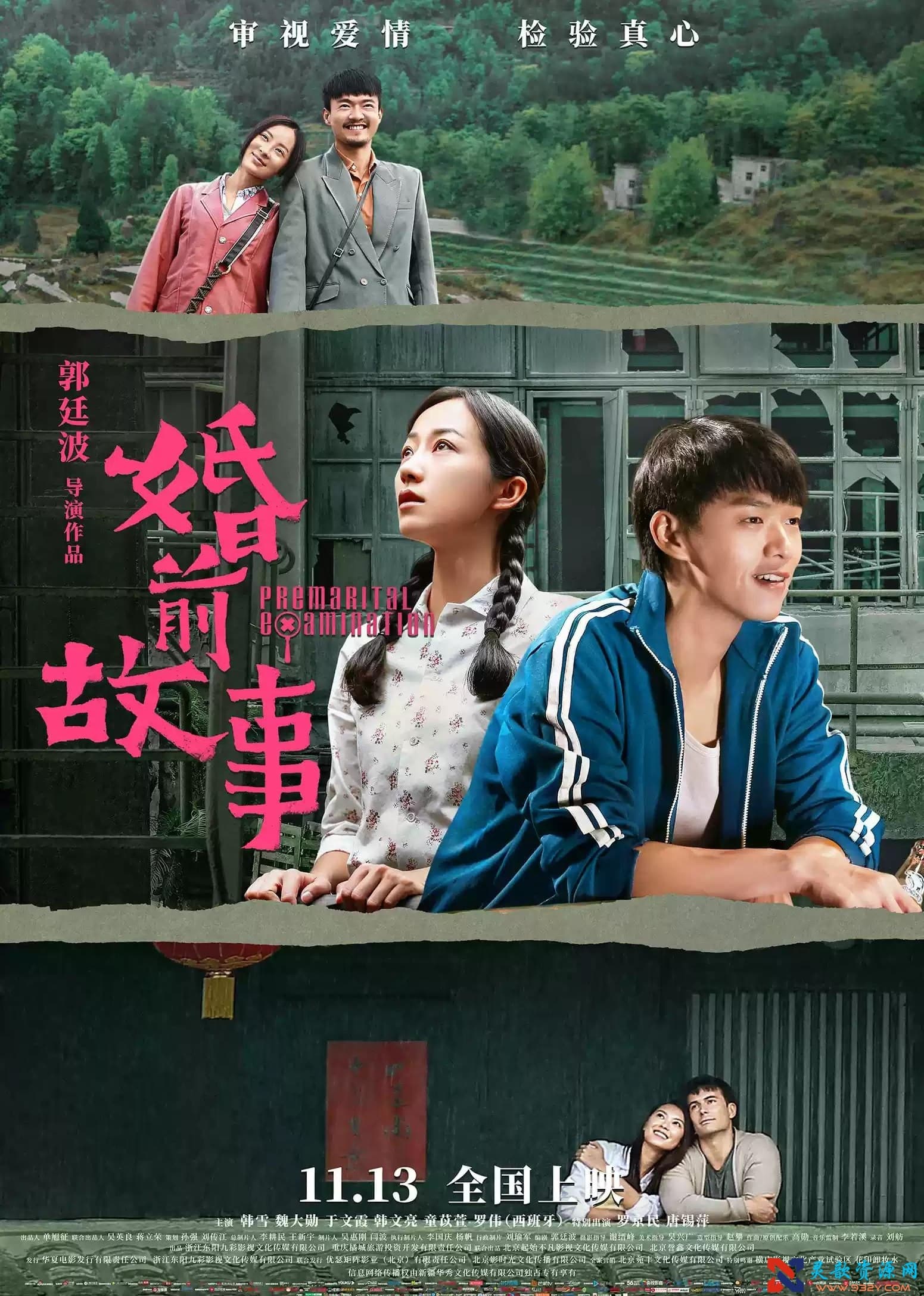 140419boaajnbay9jsst44.jpg