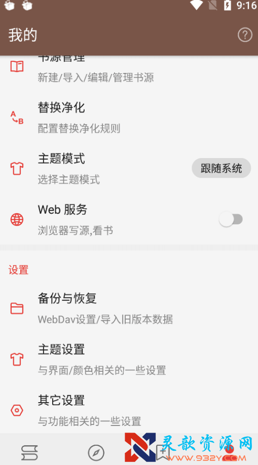 搜狗截图22年02月10日2127_1.png