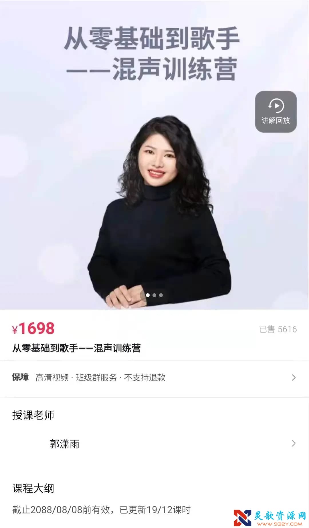 853b1644377297.jpg