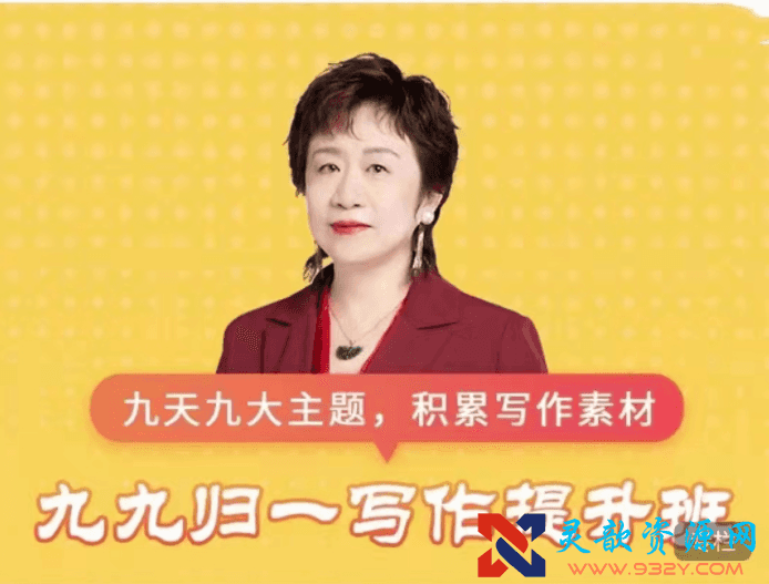 9eb61644377186.png
