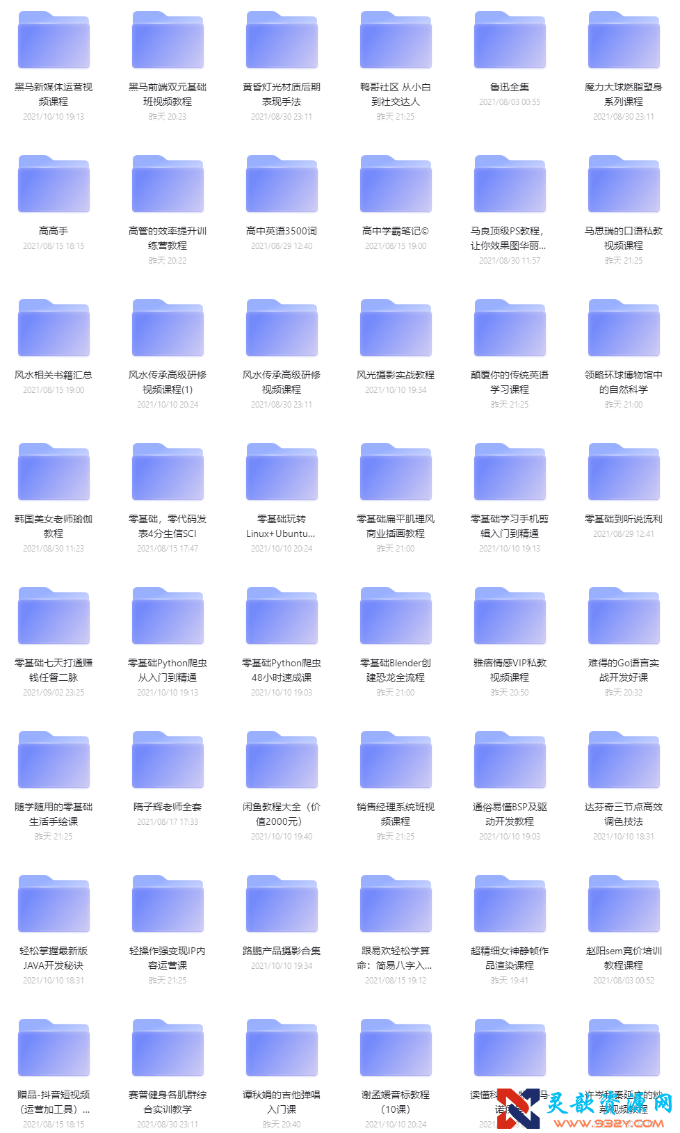 ff391d42a067e76b88bf59765c4935cc.png