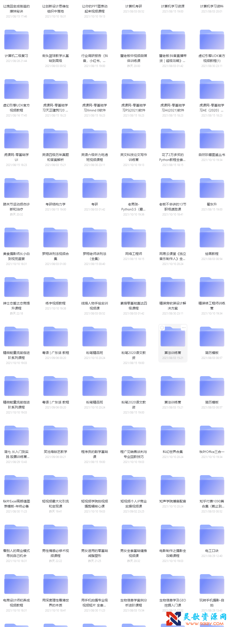 15186c1a51788cbefcd8eeb68e40d804.png