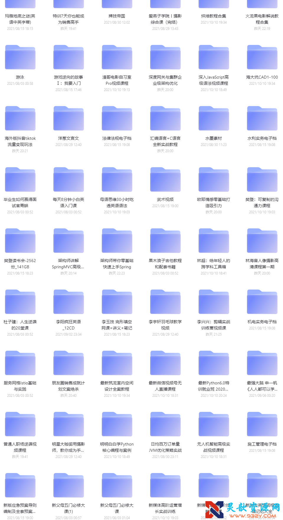 15a5c3ca8bd10016c8da5e5e7e5ba089.png