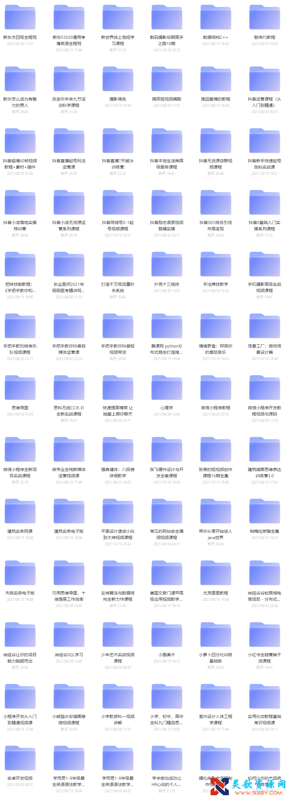 ee59f43dd4a6f3e927c513ec9374f11f.png