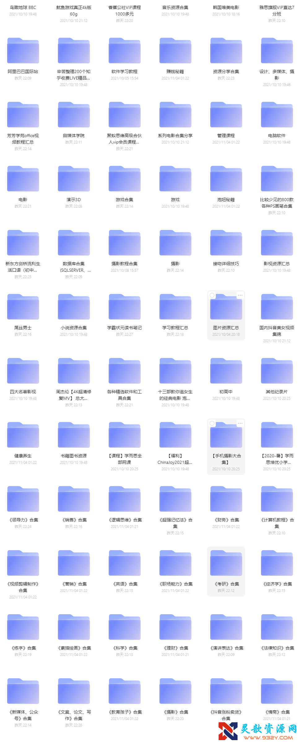 6055214b715a2c07b724e18c2f7abf6a.png