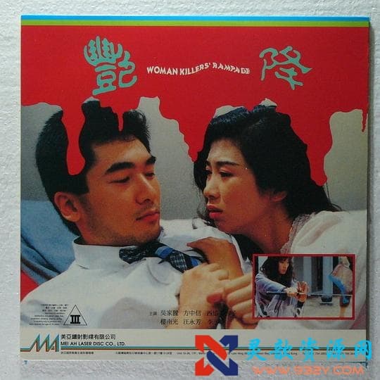 163119ypqlo8igmol6izmn.jpg