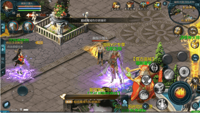 5.png