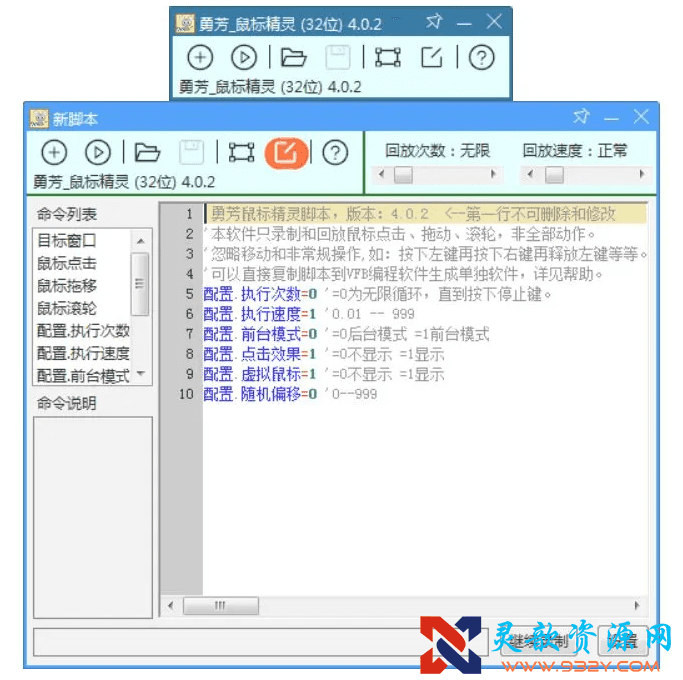3.png
