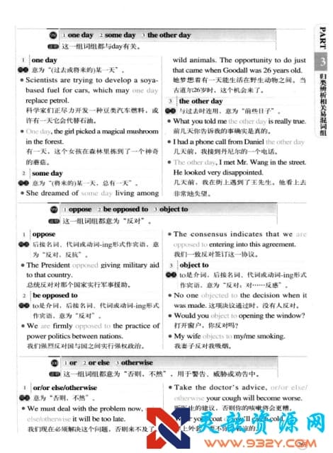 075820wa2vxpypu9jz0o20.jpg