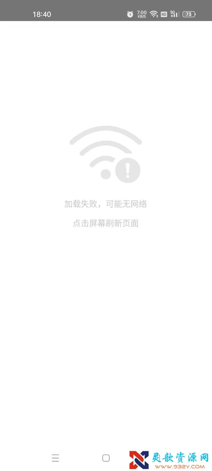 Screenshot_2022-03-24-18-40-24-10_5bb6535058e8f18887ee25ae97b51001.jpg