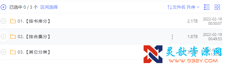 2.png
