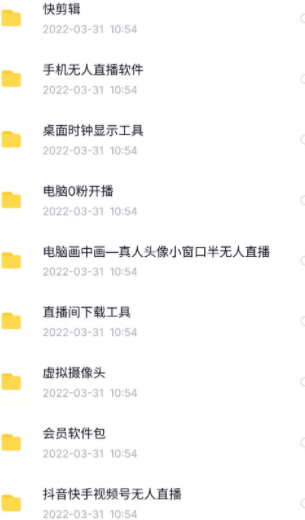2.png
