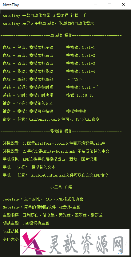 2.png