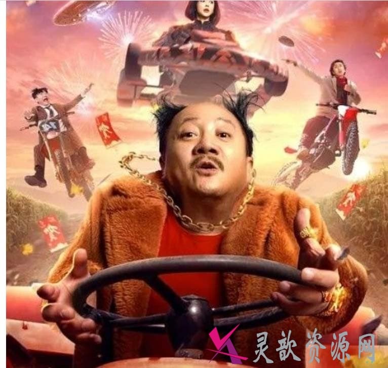 105440oilt7irij8yq7rbz.jpg