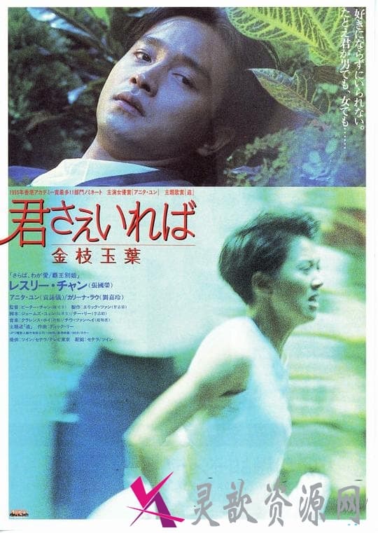 214531jsb7mmghhpan0ub7.jpg