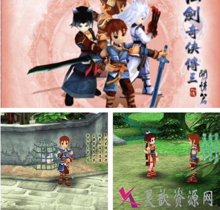2.png