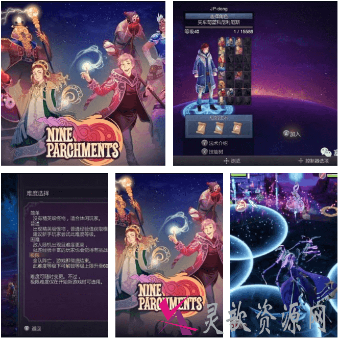 2.png