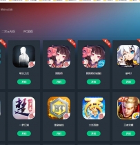 网易云新出的云游戏平台，给大家尝尝鲜