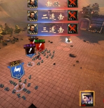 【三国演义】兵临城下一键端+手工服务端教程+双端APP