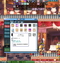 【彩虹岛Online】S2全特效一键端GM工具