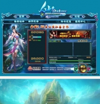 X3896 仙online游戏源码资源