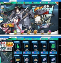 X3206 手游钢铁少女游戏源码 虚拟机一键即玩服务端+安卓