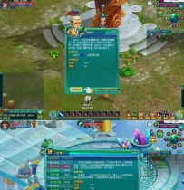 X3853 搜神ol页游戏单机一键端免vm虚拟机无限元宝金币变态版