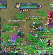 X3741  页游源码：斩仙录online游戏源码