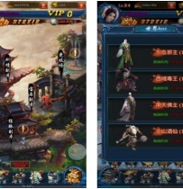 X4228 3D版网游：盛大网络神迹online一键端游戏源码