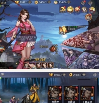 X3517 手游古龙群侠传2WIN版一键即玩服务端+安卓苹果端