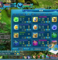 [页游] 页游天之刃单机稀有一键端+教程+GM工具