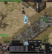 千年3五行单机版一键绿色稀有端_无限元宝