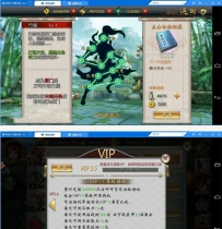 X3202 国产经典手游不良人游戏源码 一键即玩服务端+安卓客