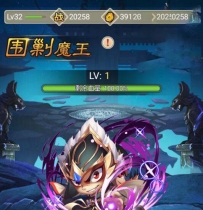 【白发魔女传奇】2020总结版一键即玩服务端+GM后台+外网教程