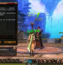 九州世界单机一键端+视频安装教程+GM工具
