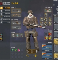 X3639 A.V.A战地之王单机游戏,一键服务端,带GM工具