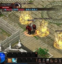 X3814 热血战纪 单机版 网页游戏传奇一键服务端 GM改等级