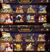 天马电玩城完美服务器打包版本+完整数据+游戏众多
