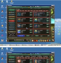 武林群侠传2OL单机+架设教程+修改教程