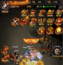 【雷霆传奇H5】一键安装服务端小白工具+授权后台