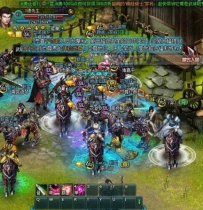 X3729 【论剑天下】网页游戏源码 单机版一键端 刀剑无双2