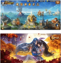 斗罗大陆服务端源码＋客户端架设教程
