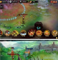 X3533 手游天天K神仙一键即玩服务端尝鲜版+在线充值+架设