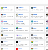 最新星益小游戏平台源码 上传即用